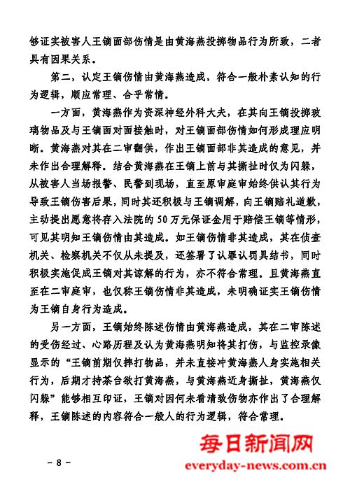 我777777777777.jpg
