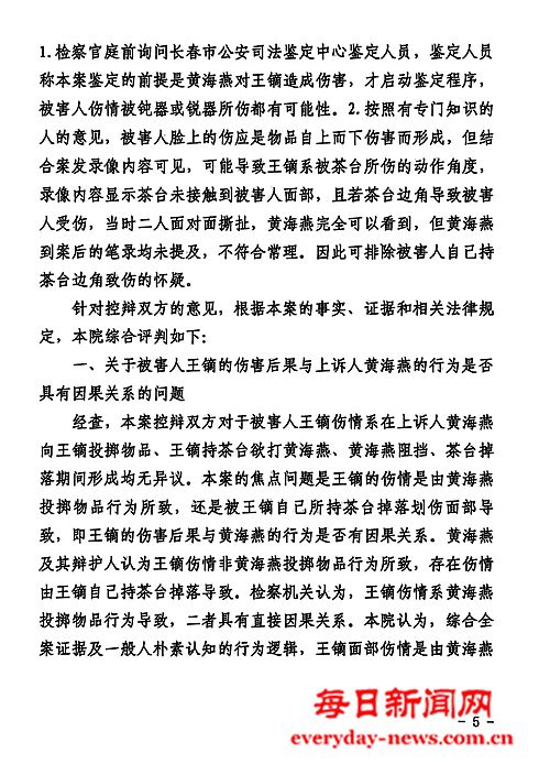 不不不11111111111111.jpg