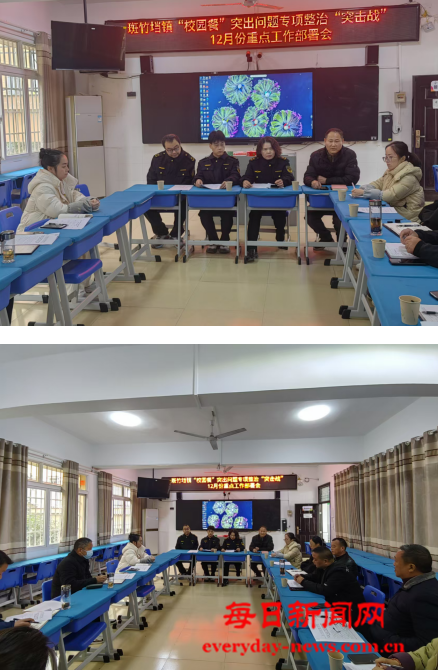 侵权111122222.png