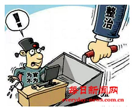 做4444444444444.png