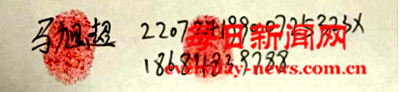 青111111.png
