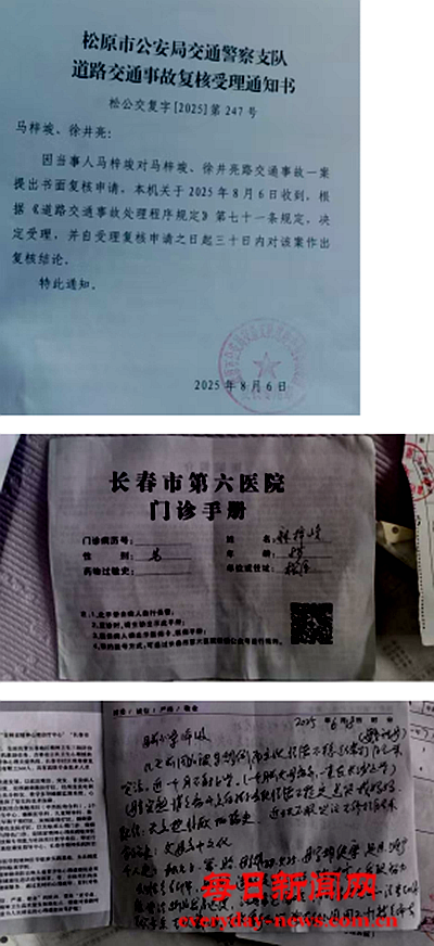 青444555666.png
