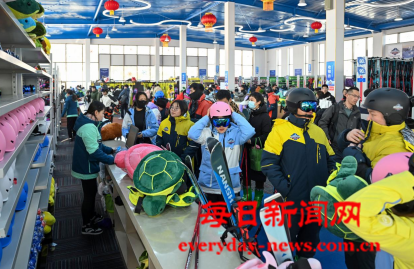 案4444444444.png