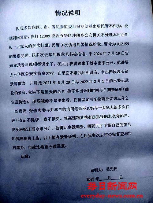 不不不111111111111111111.jpg