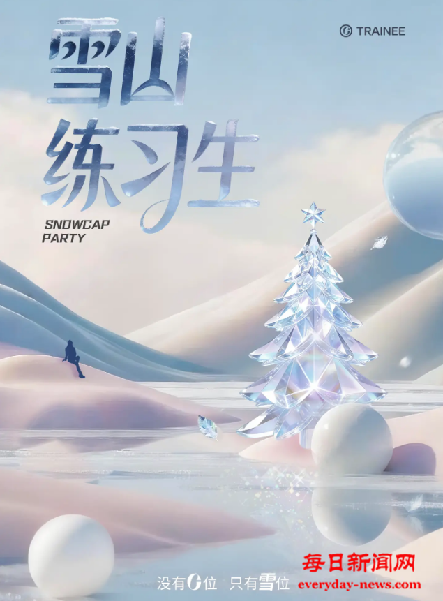 侵权1111111111111111.png
