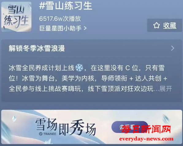 侵权44444444444444.png