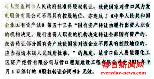 李555555555555555.png