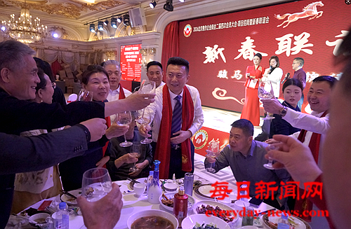 会长敬酒一。.png