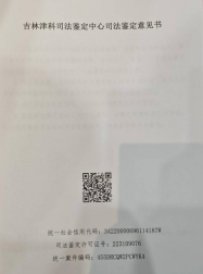 身体4.png