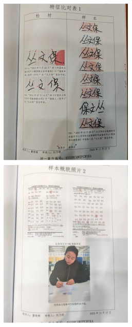 身体6.png