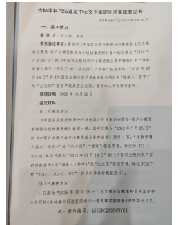身体10.png