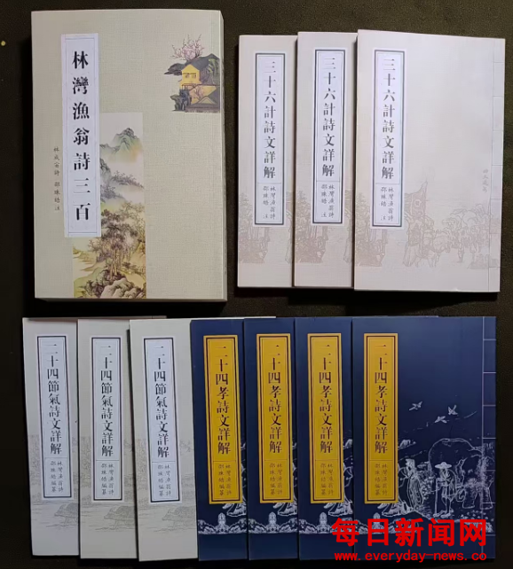 去222222222.png