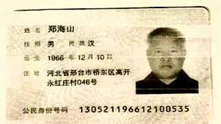 去1111111111.png
