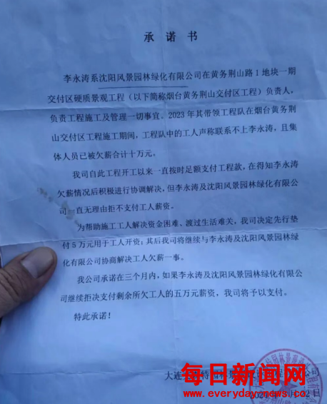 侵权222222222222222.png