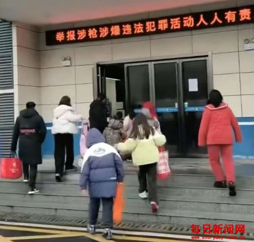 去2222222222.png