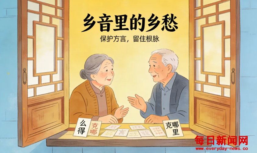 全球111111111111111.png