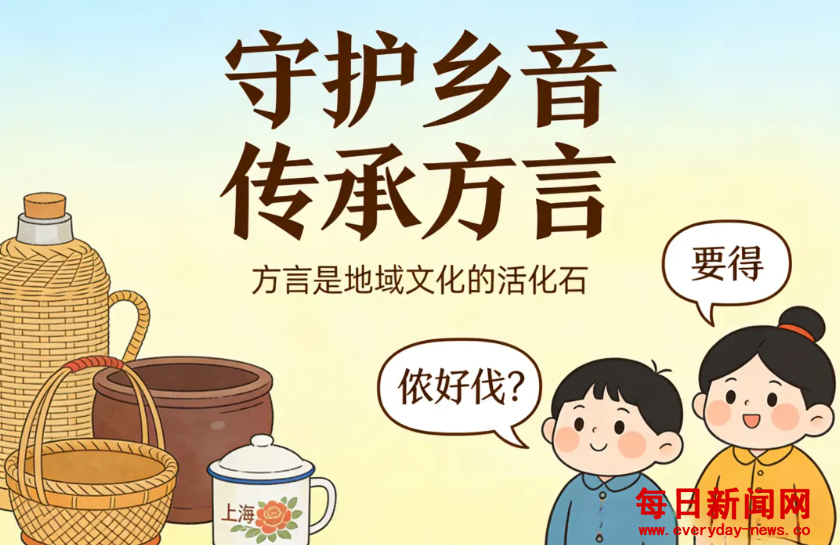 全球2222222222222.png
