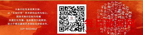 去88888888888.png