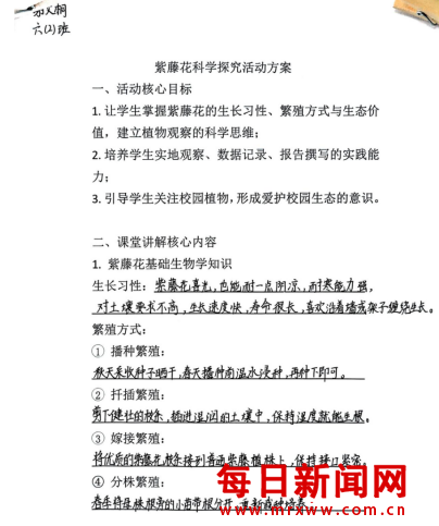 去888888888.png