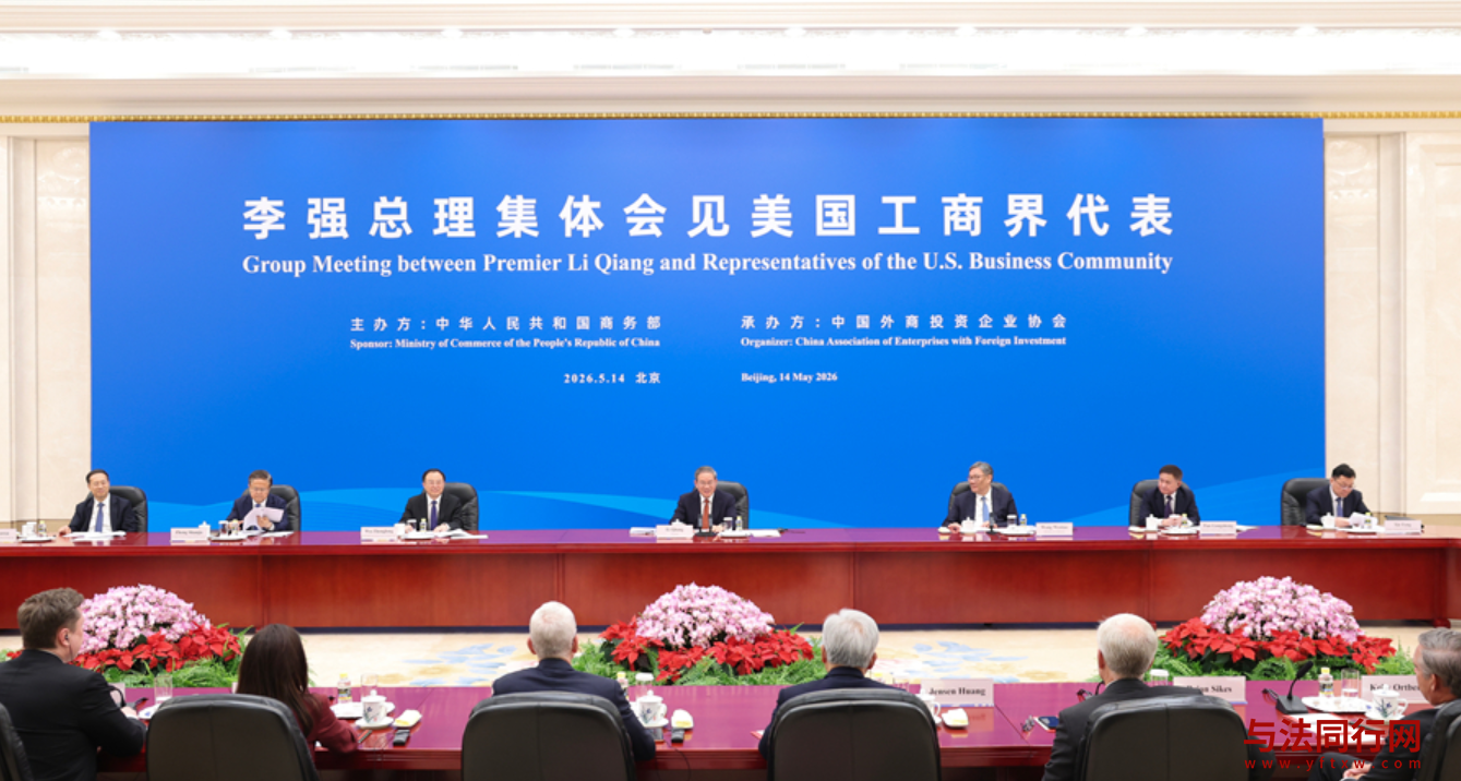 屏幕截图 2026-05-17 170111.png