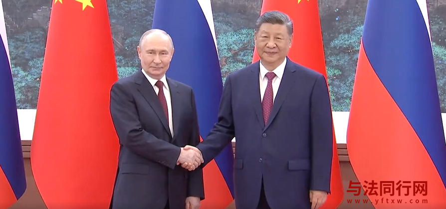 屏幕截图 2026-05-20 131443.png