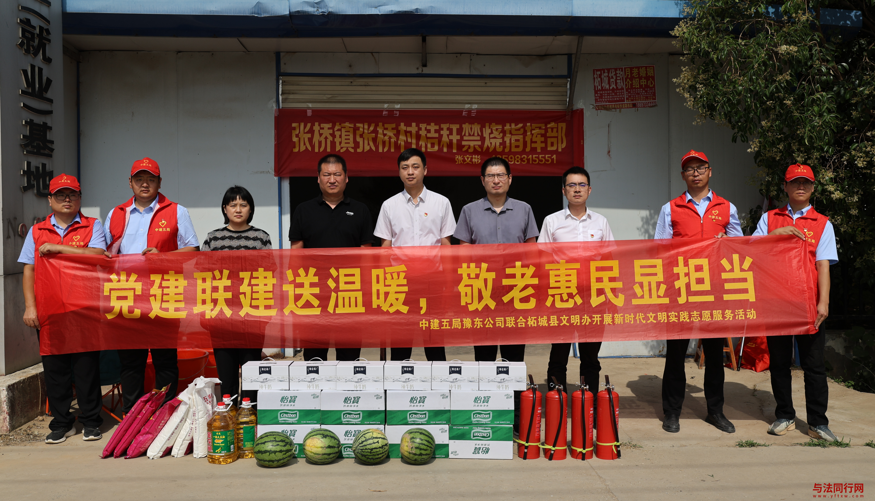 屏幕截图 2026-06-08 173626.png 屏幕截图 2026-06-08 173626.png