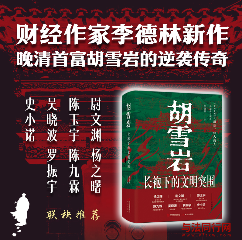 屏幕截图 2026-06-11 092042.png 屏幕截图 2026-06-11 092042.png