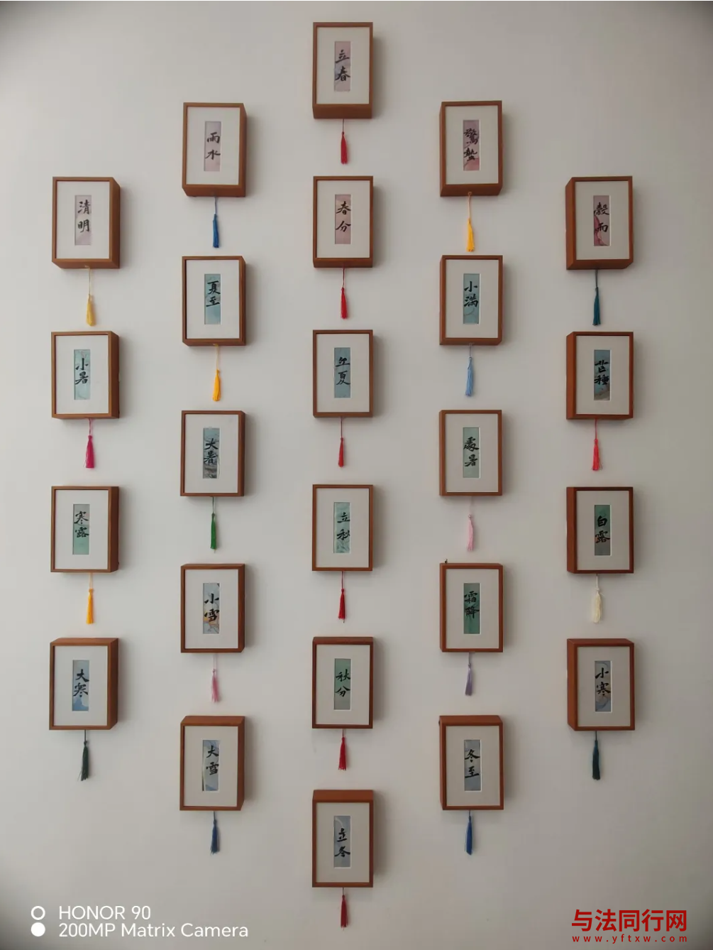 屏幕截图 2026-06-15 101044.png 屏幕截图 2026-06-15 101044.png