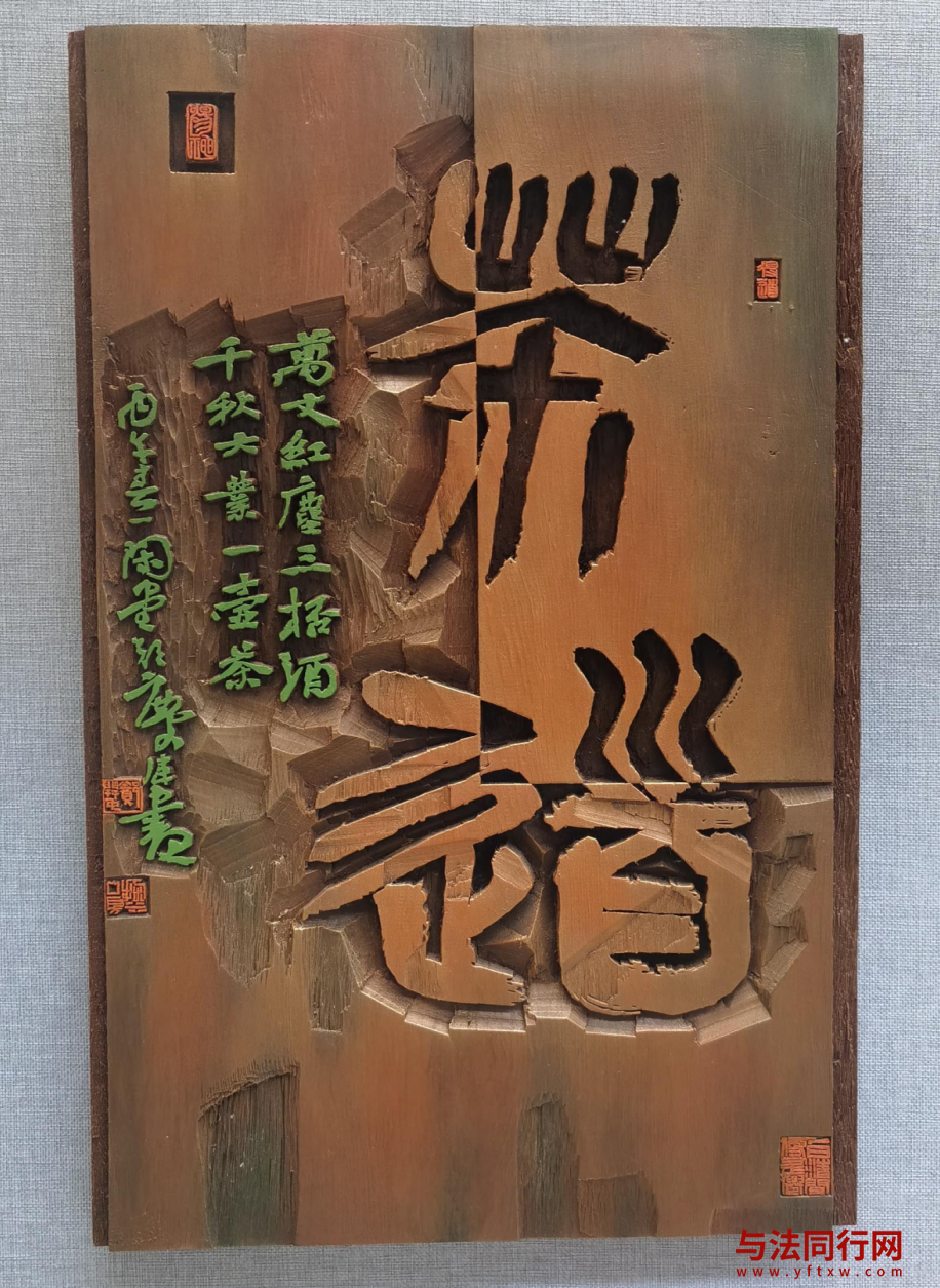 屏幕截图 2026-06-26 092747.png 屏幕截图 2026-06-26 092747.png