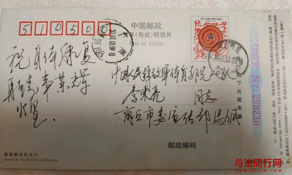 屏幕截图 2026-07-01 191855.png 屏幕截图 2026-07-01 191855.png