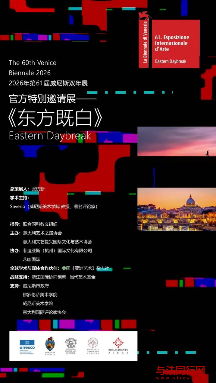 微信图片_2026-07-02_091529_118.png