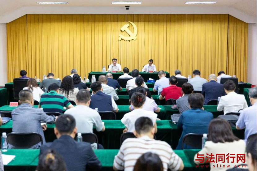 中国法学会举办“光荣在党50年”纪念章颁