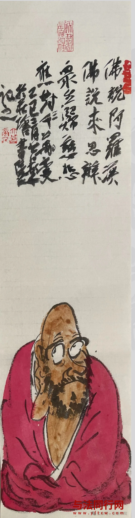 屏幕截图 2026-07-21 093421.png
