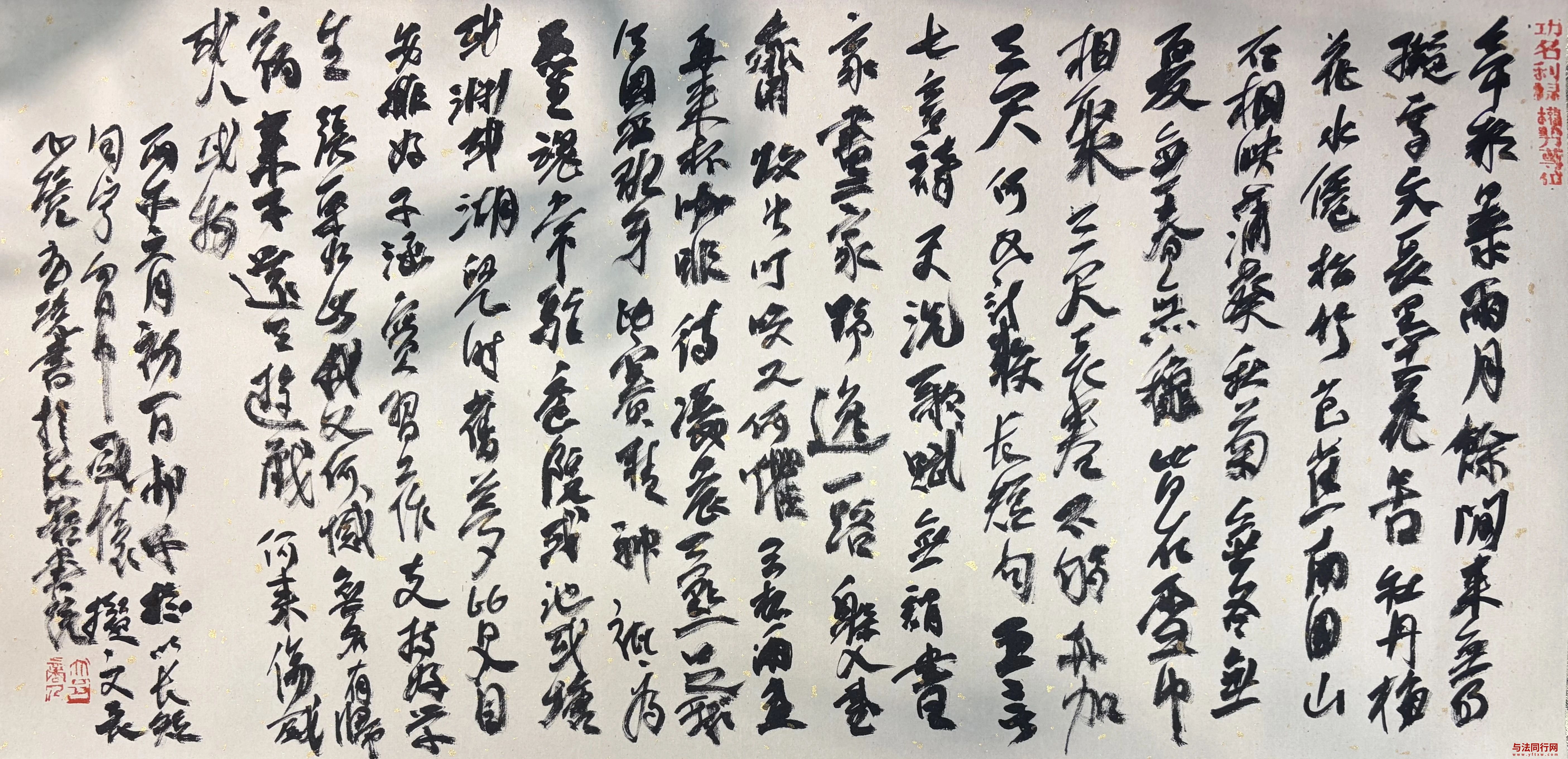 160c3fb996be117de9ff1cc8803ed34a.jpg
