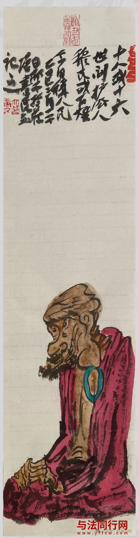 屏幕截图 2026-07-21 094220.png