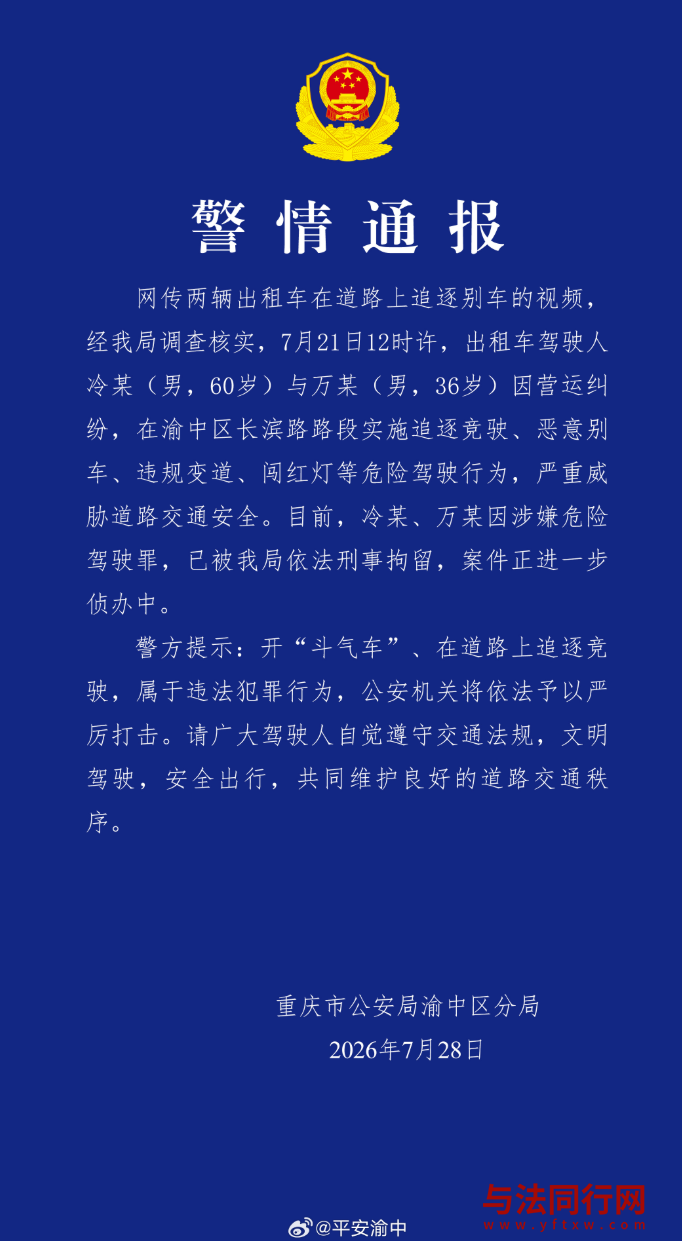 640.png 640.png