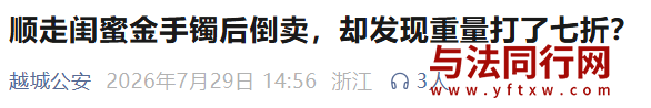 9c0ad7ce1e67929d0800549c4d9b0a13.png 9c0ad7ce1e67929d0800549c4d9b0a13.png
