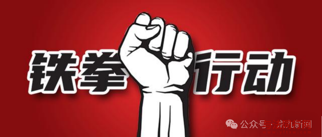 猪肉冒充牛肉，河南两商户被被移送公安机关