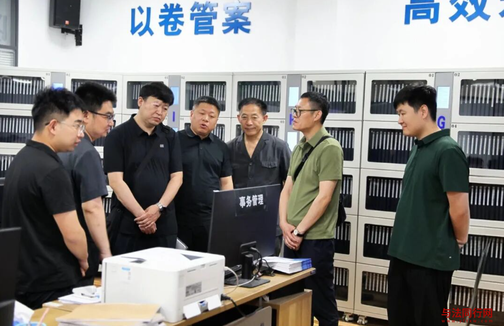 【法治日报】商丘市梁园区法院构建执行款物