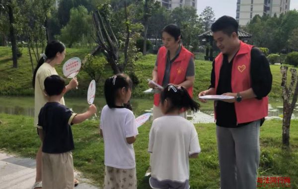 商丘市睢阳区司法局宋城司法所开展暑假防溺