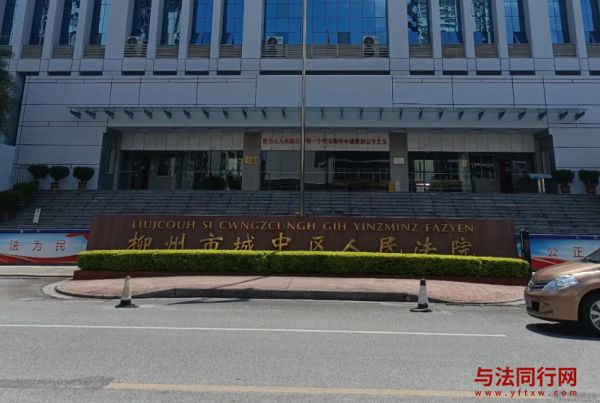 男子出轨保险女业务员，7年投上千万元保险