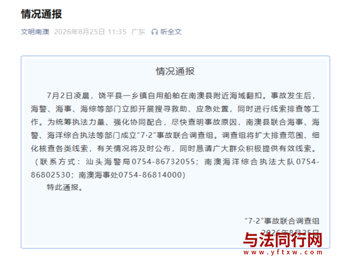 微信图片_2026-08-26_115015_958.png 微信图片_2026-08-26_115015_958.png