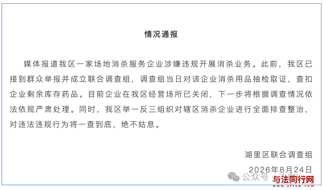 939545f4bc379cb7b0bad45c8168f90b.png 939545f4bc379cb7b0bad45c8168f90b.png