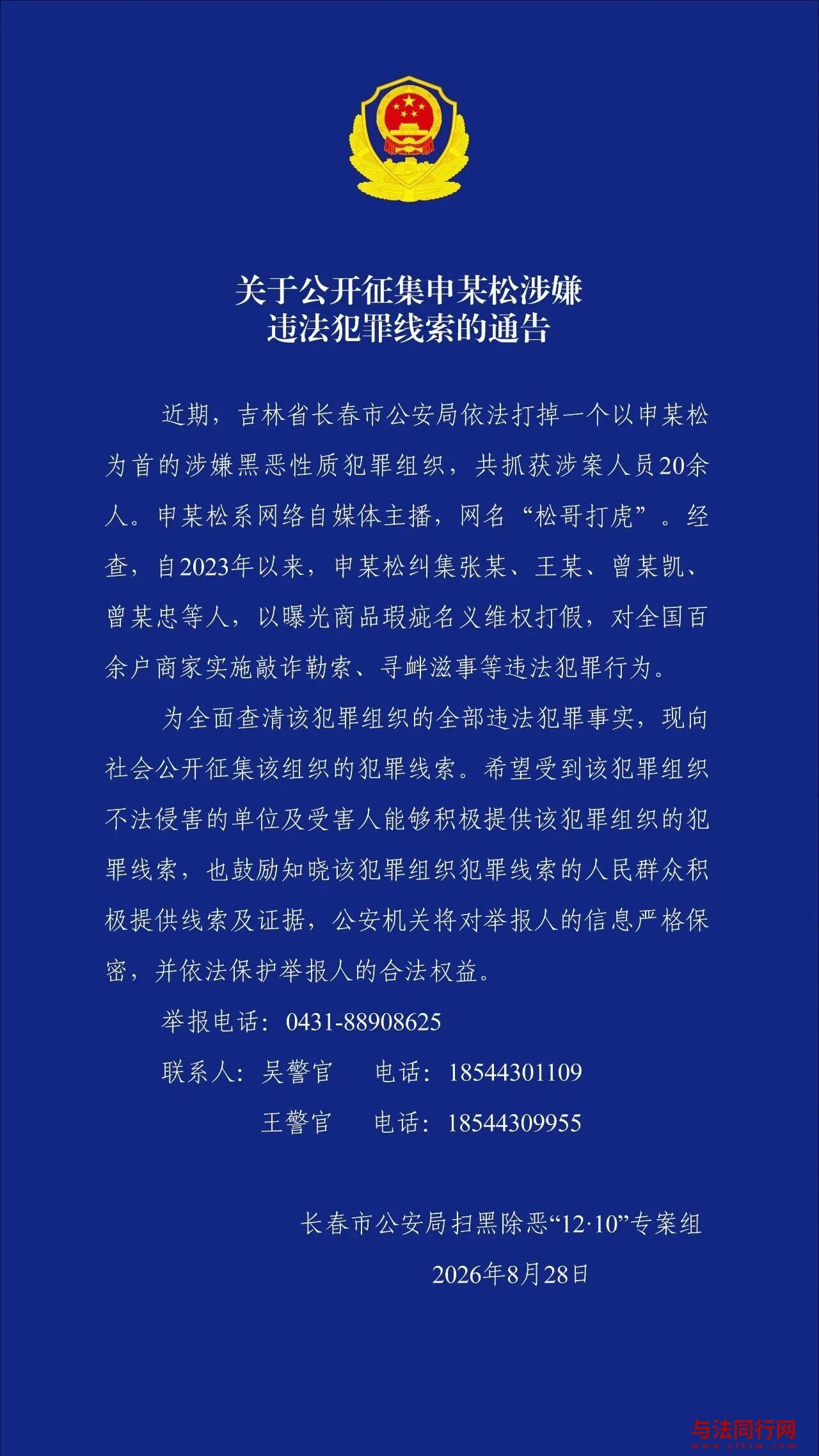 81ed9ef3c694418a428c626420a123da.jpg 81ed9ef3c694418a428c626420a123da.jpg
