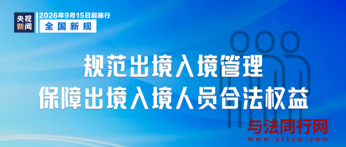 3 (2).png