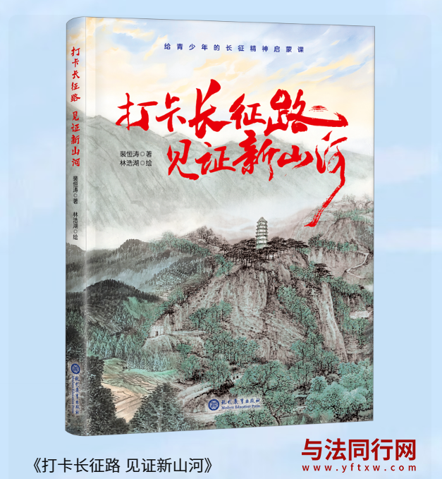 屏幕截图 2026-09-02 144322.png