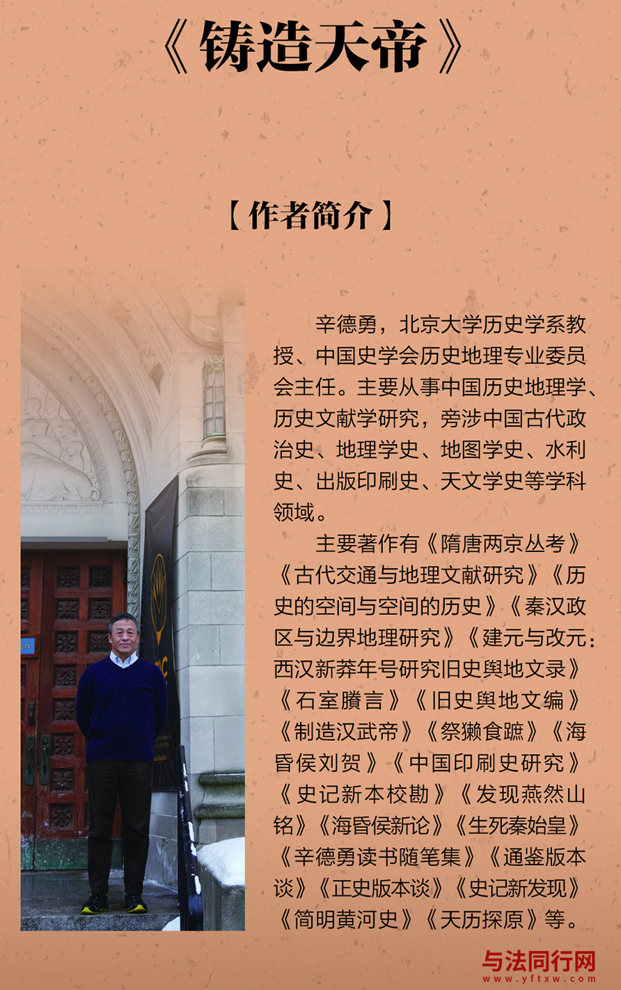 屏幕截图 2026-09-03 091305.png 屏幕截图 2026-09-03 091305.png