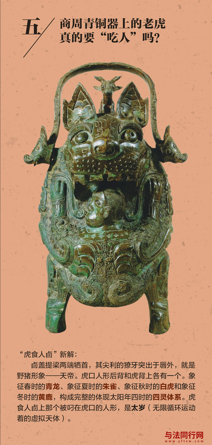 屏幕截图 2026-09-03 091145.png 屏幕截图 2026-09-03 091145.png