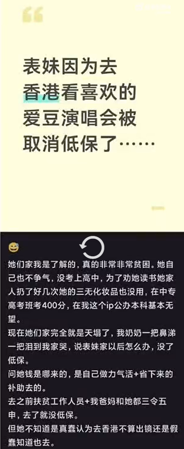 8cba426226fc32492079367985d62758.png 8cba426226fc32492079367985d62758.png
