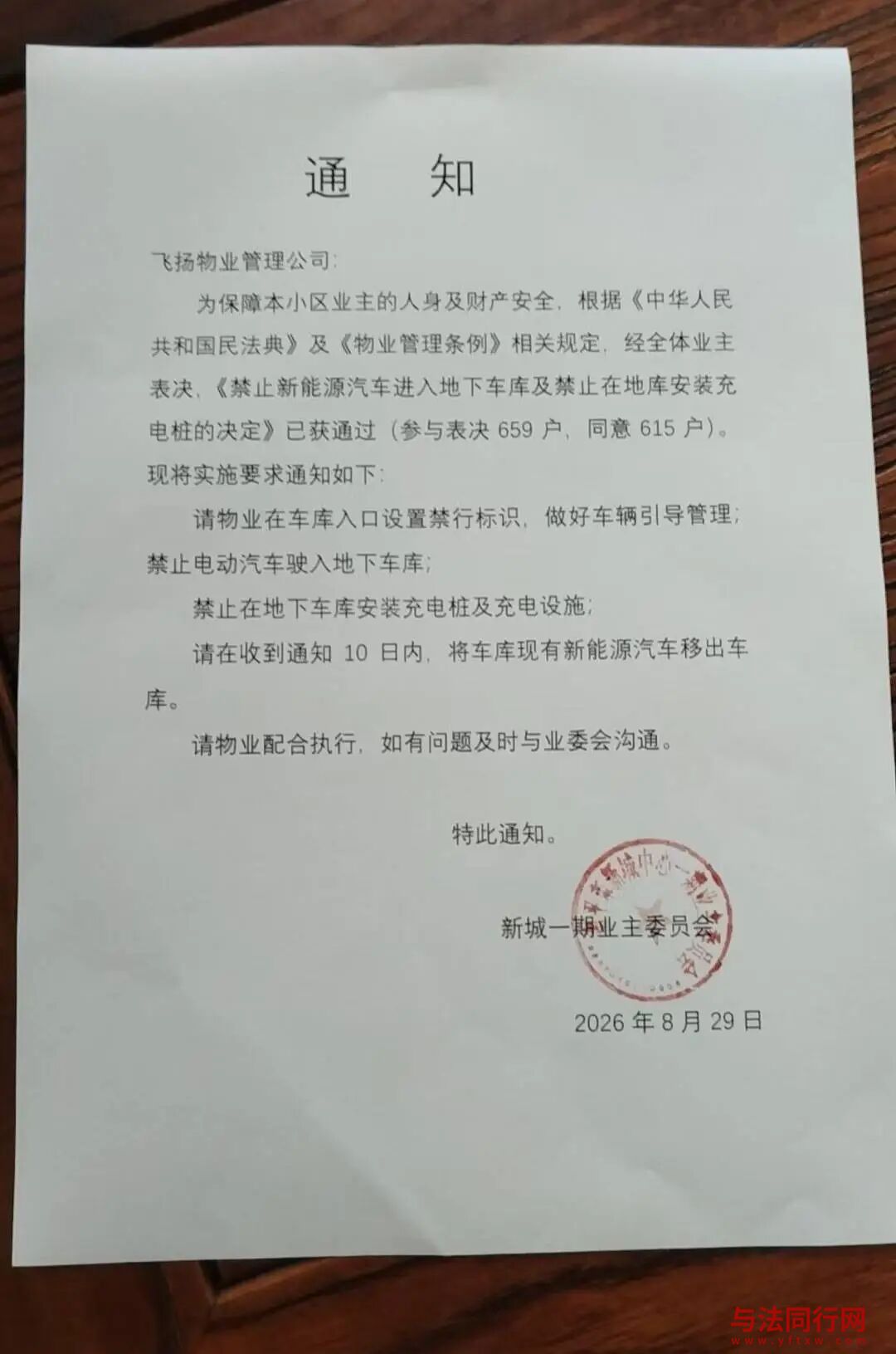 a12b393fa285a05986c39ea5acca7562.jpg